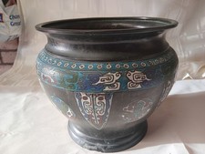 Antiker japanischer, Meiji