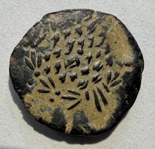 Judäa Hasmonäer Alexander