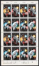 DDR 1978 - Mi-Nr. 2364-2367 **