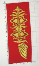 Prussian General Officer