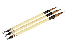 Chinesische Pinsel Serie 1006