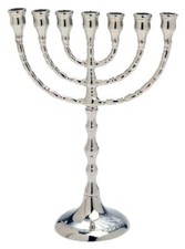 Menora kerzenhalter messing - menora,