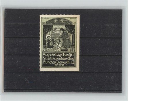 Spielzeug spielwarenhandlung - spielzeug,