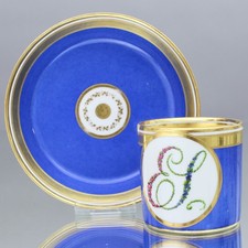 Wien um 1820: Tasse mit