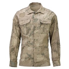 Original Türkische Armee Uniform Jacke RipStop verstärkte Ellenbogen M2018 Camouflage