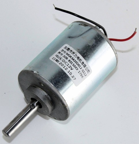 Gleichstrom motor 12v 20w - gleichstrom-motor, /
