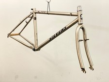 1993 Stevens 752 TANGE