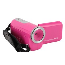 Digitaler Videorecorder 16 MP