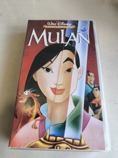 📼Mulan📼 Walt Disney VHS