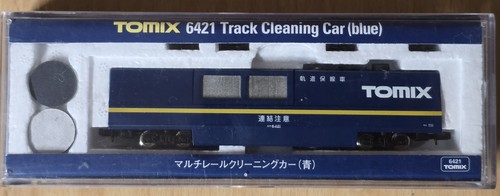 Tomix 6421 digital spur - tomix,