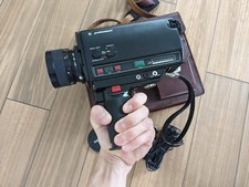 Cosina Professional 768 Makro