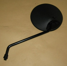 Spiegel für Honda MTX 80 R2