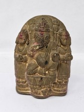 Vintage Stein Hindu Lord