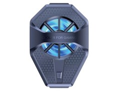 Gaming Handy Kühler mit Hochleistungslüfter GL69653 – Mobile Radiator