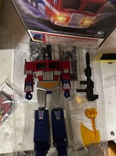 New magic square toys 02tc - new, ms-02tc