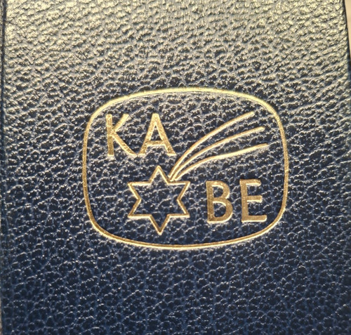 Vordruckblätter 2001 - ka-be,  