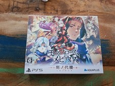 Monochrome Mobius Rights and Wrongs Forgot PS5 Playstation 5 Japan-Import...