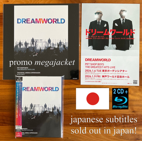 Japan only promo megajacket - japan,