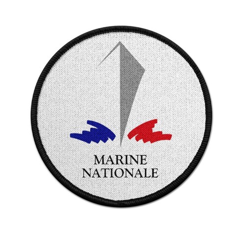 Patch marine nationale - patch,