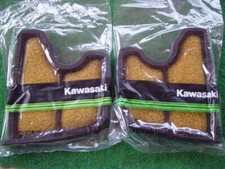 Luftfilter Einsatz R+L   W650