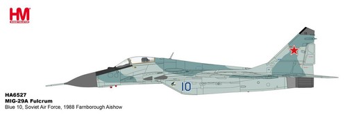 Hobby master ha6527 - hobby, 1/72