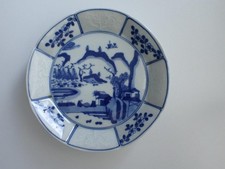 Small antique Japanese Imari Arita plate crane mark Meiji era 1868-1912 #4914