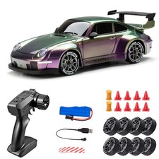 1:24 Scale RC Drift Car 2 Speed Modes LED Beleuchtung Ferngesteuertes Auto 4WD