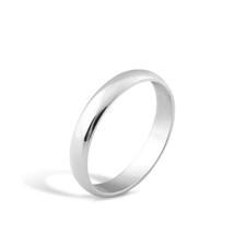 Ring Silberring 925 -