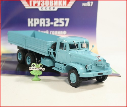 Kraz 257 6x4 - 1:43, (1965)