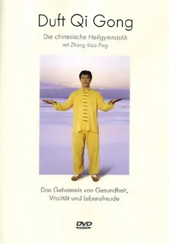 Duft gong die chinesische - gong,