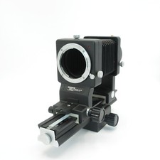 Konica AR Bellows 3