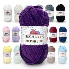 Himalaya Dolphin Star 100g/120m (Glitzer)