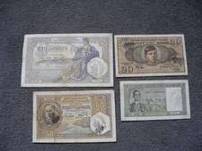 b316x Jugoslawien Banknoten x 4: 1929 (2) 1931 & 1936 als Bilder PORTOFREI