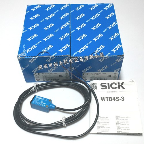 1pcs for new photoelectric - 1pcs,