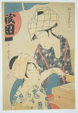 Japanischer Farbholzschnitt