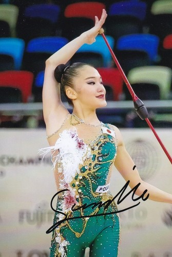 Sumire kita jpn - jpn,