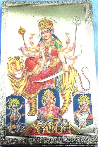 Bild parvati durga prägedruck - bild,
