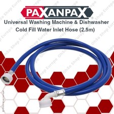 2,5m Kaltwassereinlass