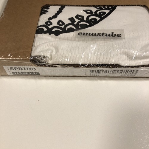 Ikea spridd bezug für - spridd,