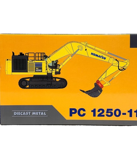 Nzg komatsu 1250 messe - nzg, pc