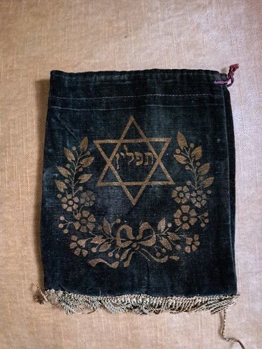 Antiker tefillin beutel - antiker,
