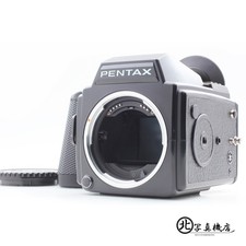 [NEUWERTIG] Pentax 645