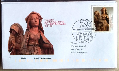 Brd 2015 fdc - 2015,