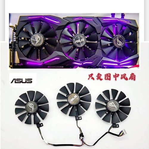 Set fans for rx580 - a,