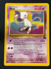 Mew 8 Blackstar Promo 8