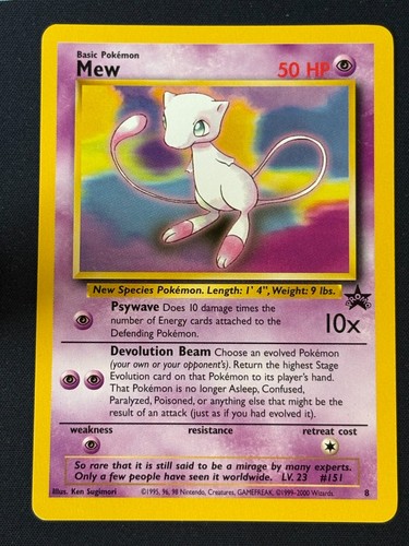 Mew blackstar promo - mew, 8