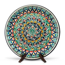 Ø 37cm KaraKalam R1 Lagan