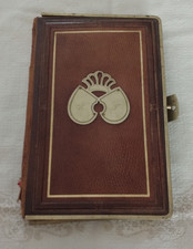 Poesiealbum antik alt