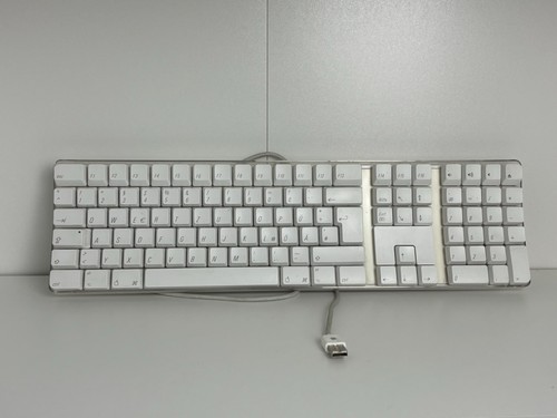 Apple keyboard a1048 - apple, tastatur