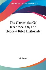 The Chronicles Of Jerahmeel
